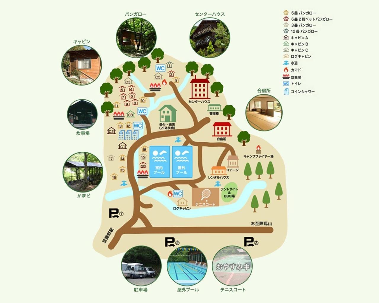 Toukaen Campsite - Vacation Stay 23958V Uenohara المظهر الخارجي الصورة